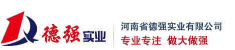 錘頭,錘式破碎機(jī)錘頭,破碎機(jī)錘頭廠家,合金錘頭,耐磨錘頭,制砂機(jī)配件,粉碎機(jī)錘頭,細(xì)碎機(jī)錘頭,破碎機(jī)配件,鄂板,軋臼壁